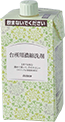 ダスキン 台所用濃縮洗剤(500ml)